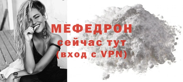марихуана Михайлов