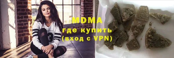 марихуана Михайлов