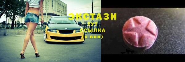 марихуана Михайлов