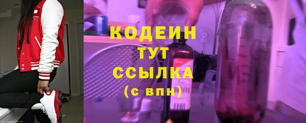 apvp Медвежьегорск