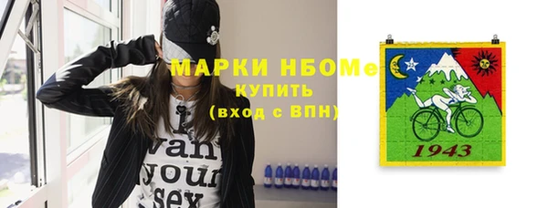 apvp Медвежьегорск