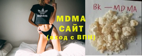 бошки Мегион