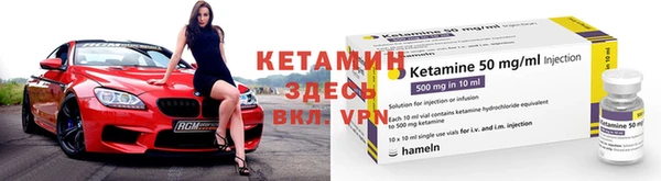 мефедрон Майский