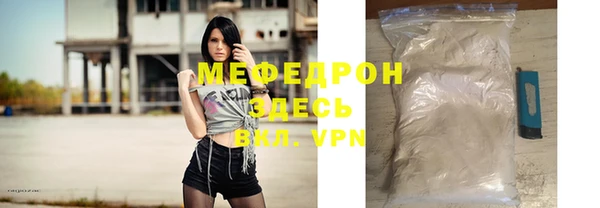 apvp Медвежьегорск