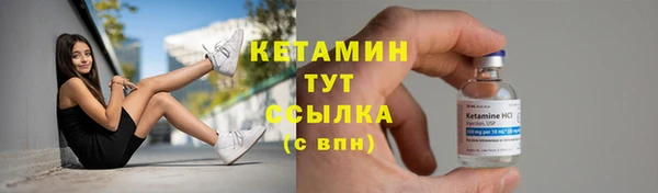 марихуана Михайлов