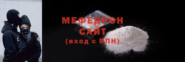марихуана Михайлов