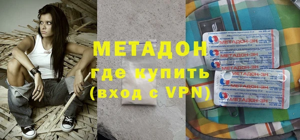 apvp Медвежьегорск
