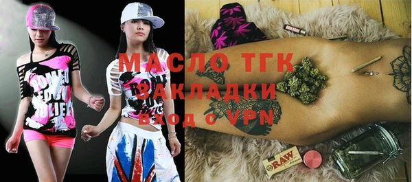 apvp Медвежьегорск