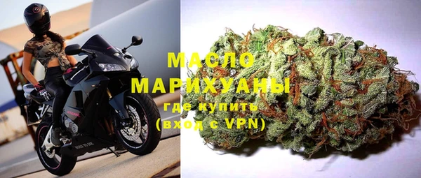 спайс Михайловка