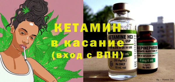бошки Мегион