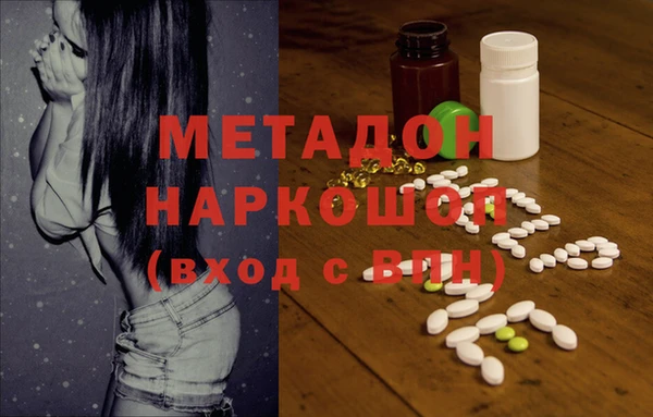 марихуана Михайлов