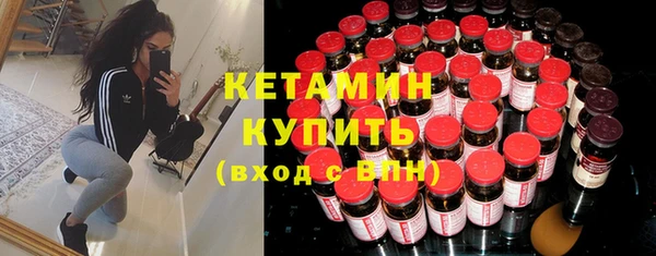 бошки Мегион
