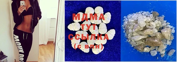 мет Инта