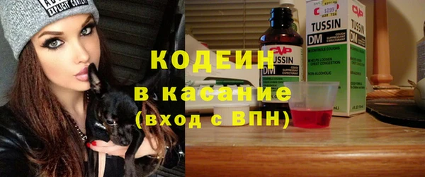 apvp Медвежьегорск