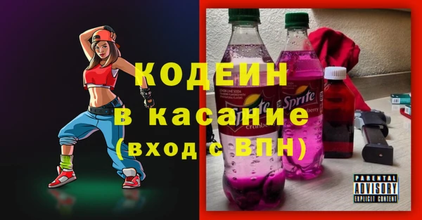apvp Медвежьегорск