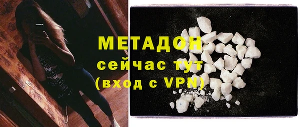 apvp Медвежьегорск