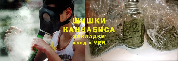 спайс Михайловка