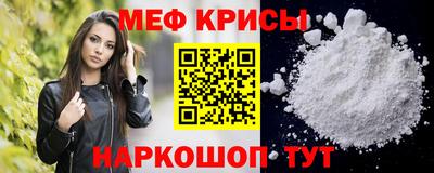 метадон Берёзовский