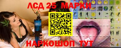 мефедрон Жуковский