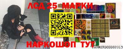 мефедрон мука Заводоуковск