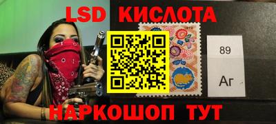 мефедрон Жуковский