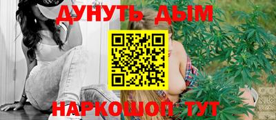 метадон Берёзовский