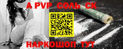 ПСИЛОЦИБИНОВЫЕ ГРИБЫ Малгобек