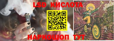 мефедрон мука Заводоуковск