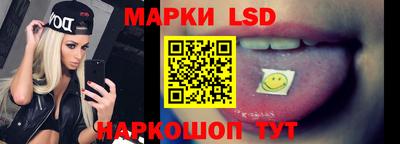 мефедрон мука Заводоуковск
