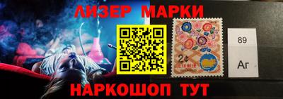 метадон Берёзовский