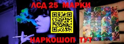 мефедрон Жуковский