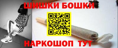 мефедрон мука Заводоуковск