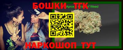 мефедрон Жуковский