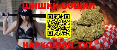 мефедрон мука Заводоуковск