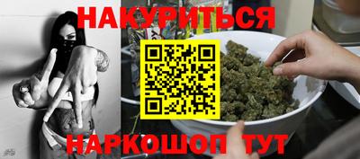 метадон Берёзовский