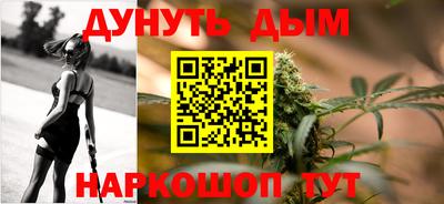 кокс Заволжье
