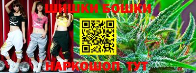 метадон Берёзовский