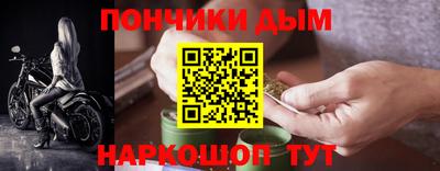 кокс Заволжье