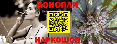 мефедрон Жуковский