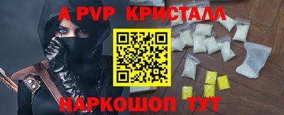 метадон Берёзовский