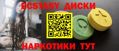 кокс Заволжье