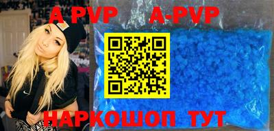 метадон Берёзовский