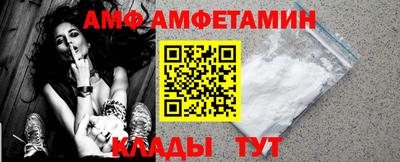 метадон Берёзовский