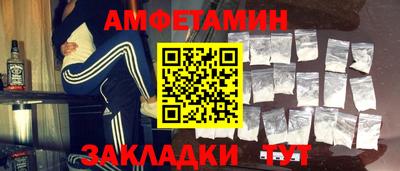 метадон Берёзовский