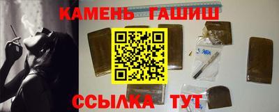 метадон Берёзовский