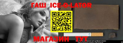кокс Заволжье