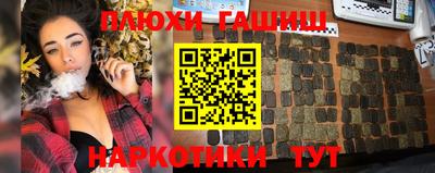 кокс Заволжье