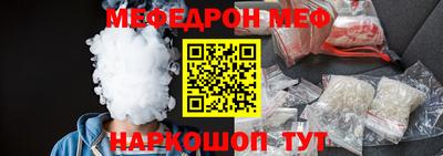марки nbome Малоярославец