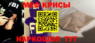 кокс Заволжье
