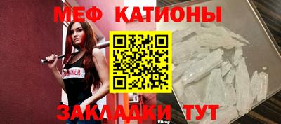 кокс Заволжье